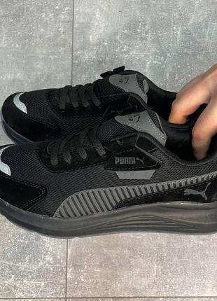 Кроссовки в стиле puma x ray
