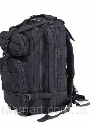 Военный тактический туристический рюкзак черный 45л