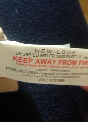 Лифчики бюстгалтер для кормления гв