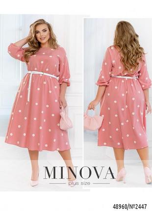 Очаровательное розовое платье из классной ткани-софт, больших размеров от 46 до 682 фото