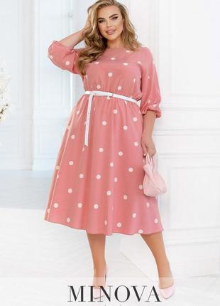 Очаровательное розовое платье из классной ткани-софт, больших размеров от 46 до 683 фото