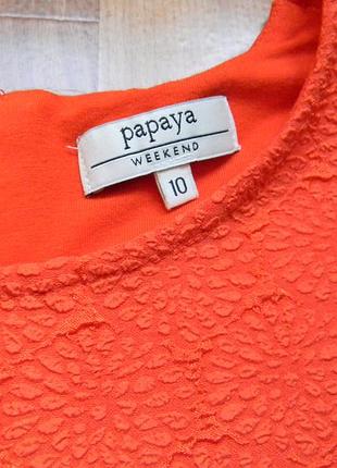 Блузка papaya 4