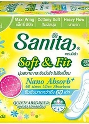 Гігієнічні прокладки sanita з крильцями 8 шт (090308)