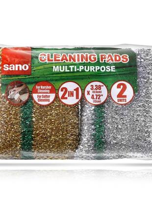 Губка для мытья посуды sushi cleaning sponge sano 2 шт (295763)