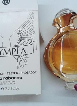Paco rabanne olympea парфюмированная вода, 80 мл1 фото