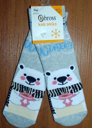 Теплі махрові шкарпетки 5-7 bross бросс ведмедик какао новорічні1 фото