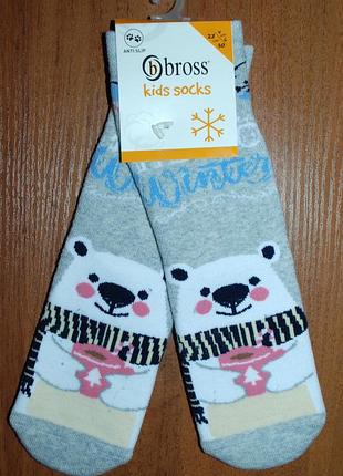 Теплые махровые носки 5-7 bross бросс мишка какао новогодние