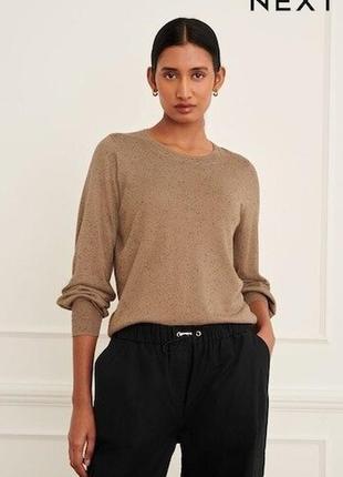 Джемпер next кашемир