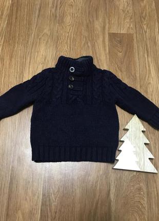 Светр в'язаний кофта