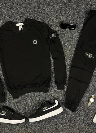 Мужской спортивный костюм "stone island"