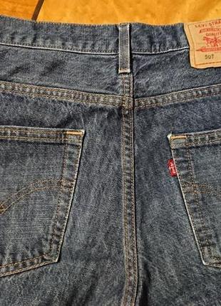 levis 507 04