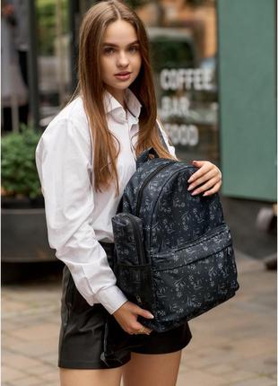 Женский рюкзак sambag brix pjt черный тканевой принт5 фото