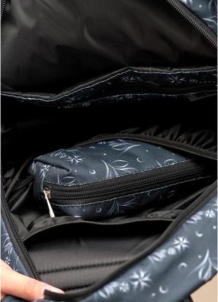 Женский рюкзак sambag brix pjt черный тканевой принт10 фото