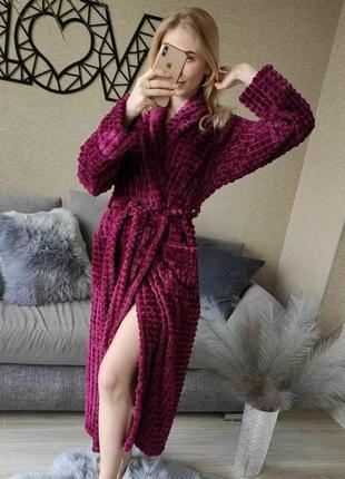 Мягкий уютный халатик. без капюшона!!