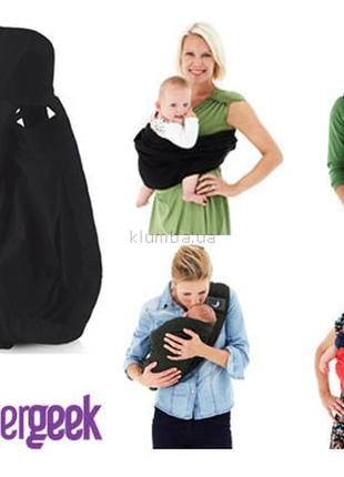Фирменный котоновый слинг переноска для ребёнка эргорюкзак  супер качество