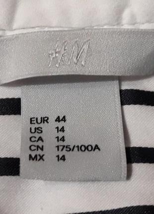 H&m блуза сорочка в смужку класика офіс навчання4 фото