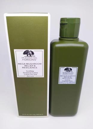 Успокаивающий лосьон для лица origins dr. weil mega-mushroom face toner treatment lotion