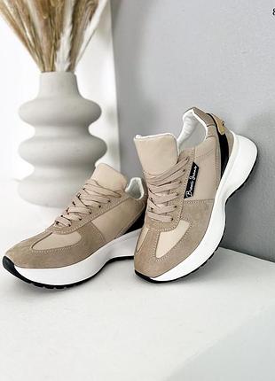 Код 8141🔥 кросівки шкіряні замшеві бежеві