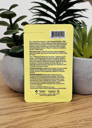 Оригинальный пробник пилинг-эксфолиатор для осветления кожи лица nudestix lemon-aid...