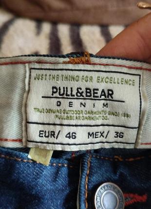 Джинси XS / 42 denim8 фото