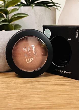 Оригинальный make-up factory eyeshadow hazelnut тени оригинал тени