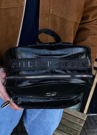 Люксовый мужской городской рюкзак в стиле philipp plein брендовый премиум кожаный3 фото
