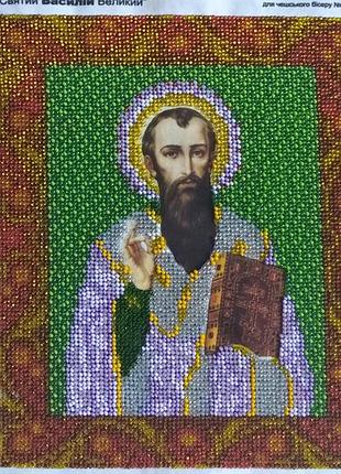 Ікона вишита бісером, св. василь