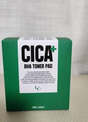 Тонер-педи с центеллой и bha-кислотой w.skin laboratory cica plus bha toner pad, 70 шт2 фото