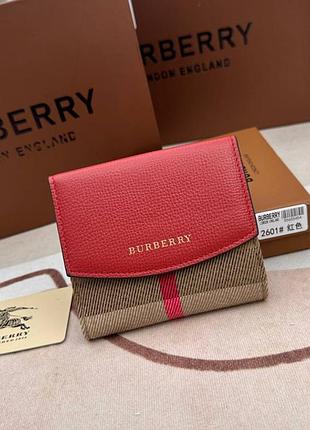 Женский кошелек burberry в подарочной коробке