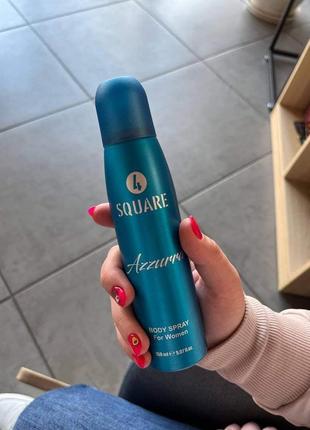 Жіночий парфумований дезодорант-спрей square azzurra livesta лівеста