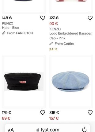 Яркая голубая классическая кепка шляпа kenzo made in france10 фото