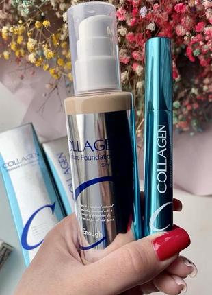 Набір collagen enough (туш для вій + тональний крем)