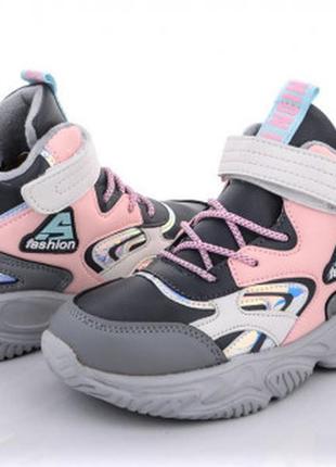 Демисезонные ботинки на флисе для девочки alemy kids 33-38