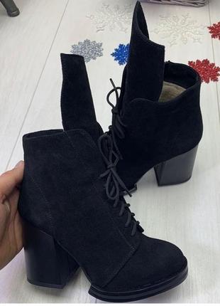 Черевики натуральна замша