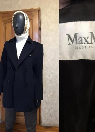 Maxmara пальто оригинал  обмен