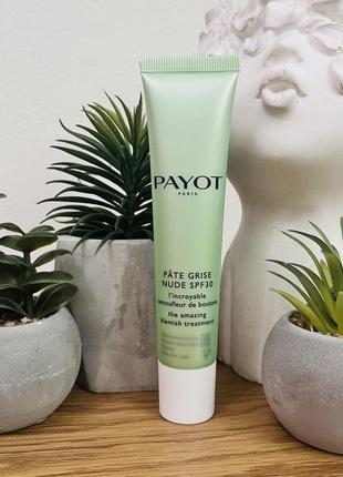 Оригінал сс-крем для обличчя payot pate grise soin nude spf 30 оригинал крем см