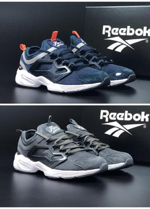 Чоловічі кросівки reebok fury adapt сині і сірі