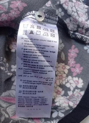 Блуза в квітковий принт р. s4 фото