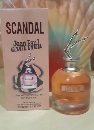 Jean paul gaultier scandal 100 мл парфум жіночий, духи женские