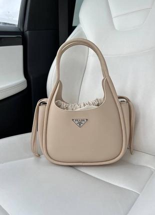 Сумочка prada beige