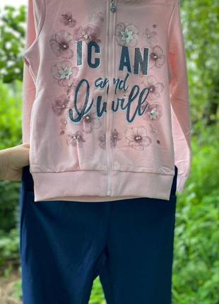 Спортивный костюм для девочек lemon tree 140/146 р