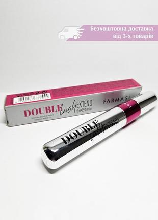 Тушь для ресниц фармаси farmasi double lash extend 1301518