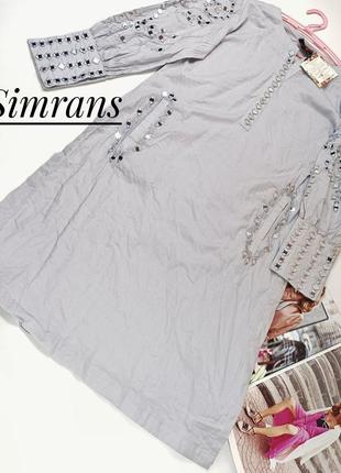 Платье туника легкое женское серого цвета с зеркальными накладками карманами от бренда primark, размер 32/xxs