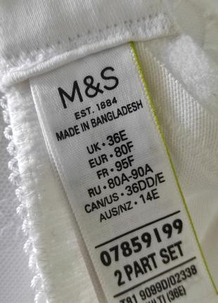 Замечательный бюстгальтер m&s8 фото