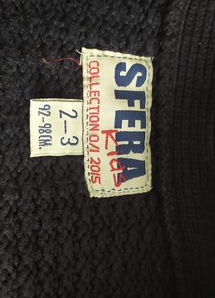 Кофта в'язана 92-98 6