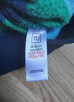 Толстовка, кенгурушка tu 4