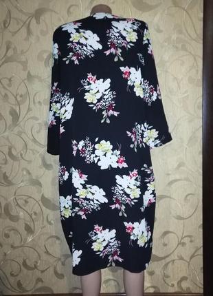 Кардиган накидка