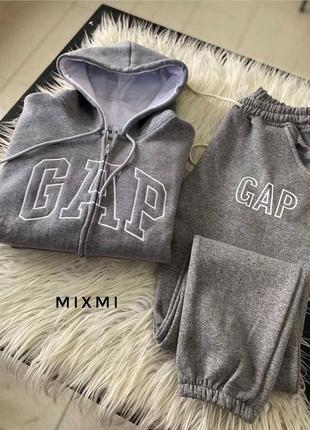 Костюм gap