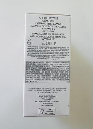 Набор для лица guerlain abeille royale age-defying program set