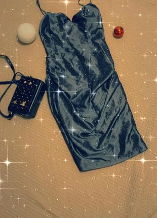 Обалденное стальное платье